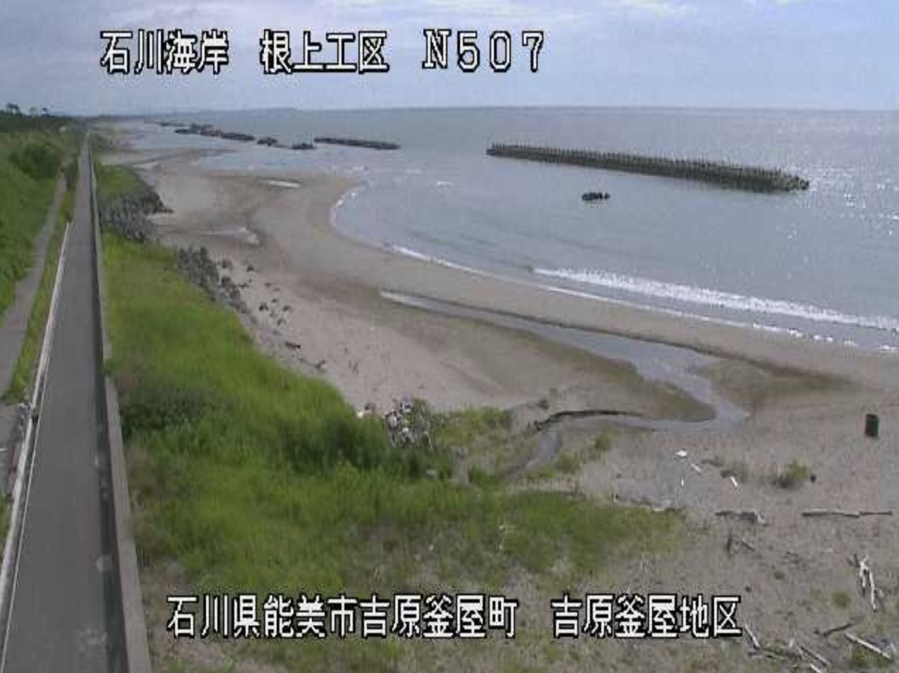 根上海岸吉原釜屋地区