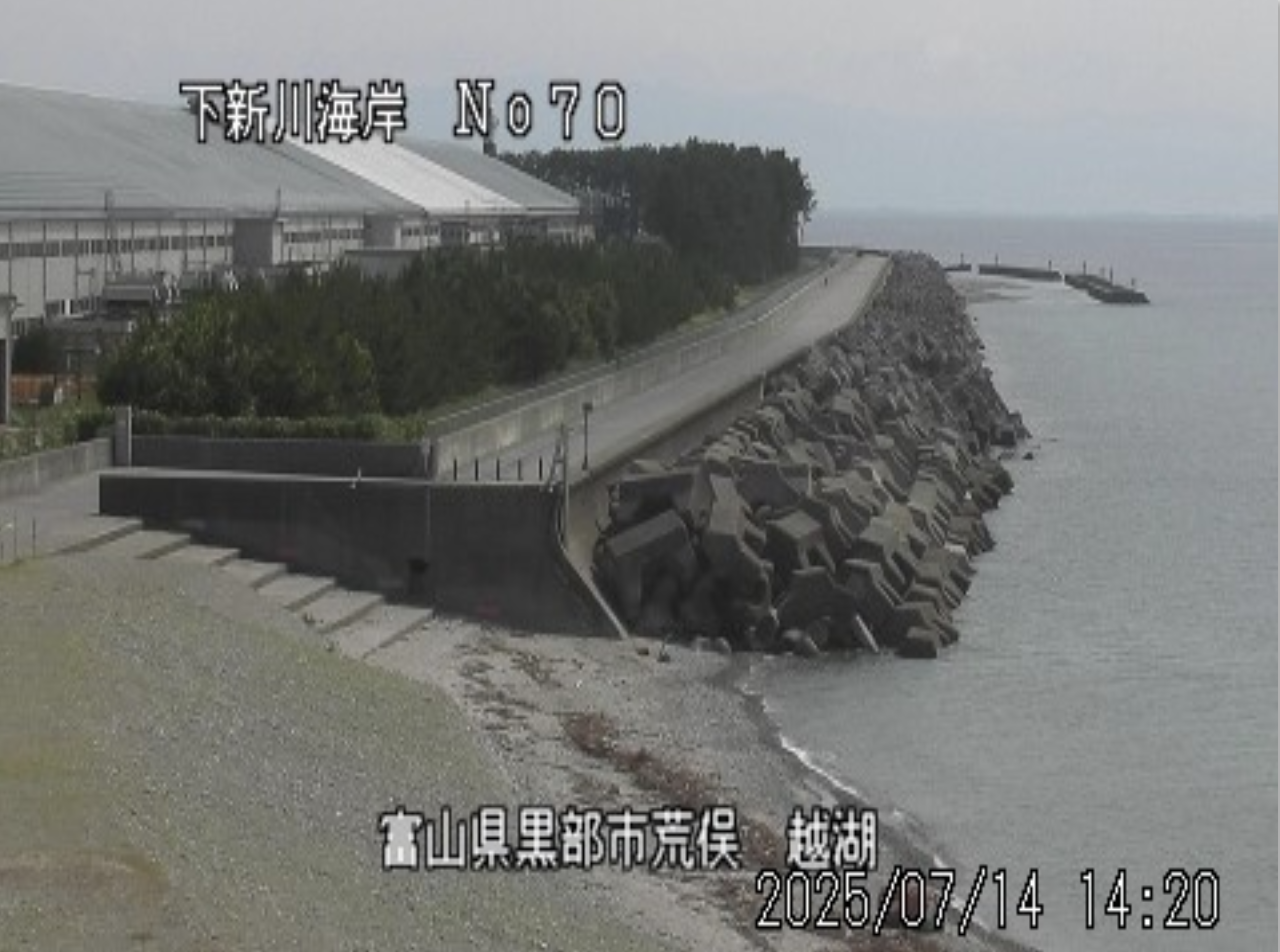 荒俣海岸(下新川海岸 No70)