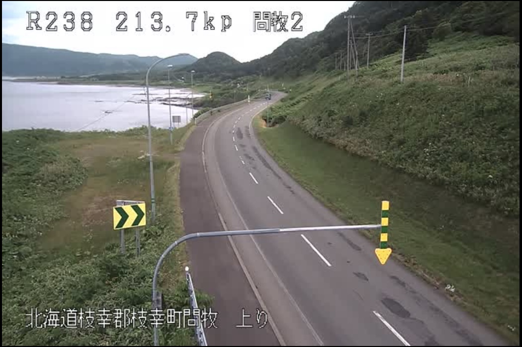 国道238号枝幸町問牧