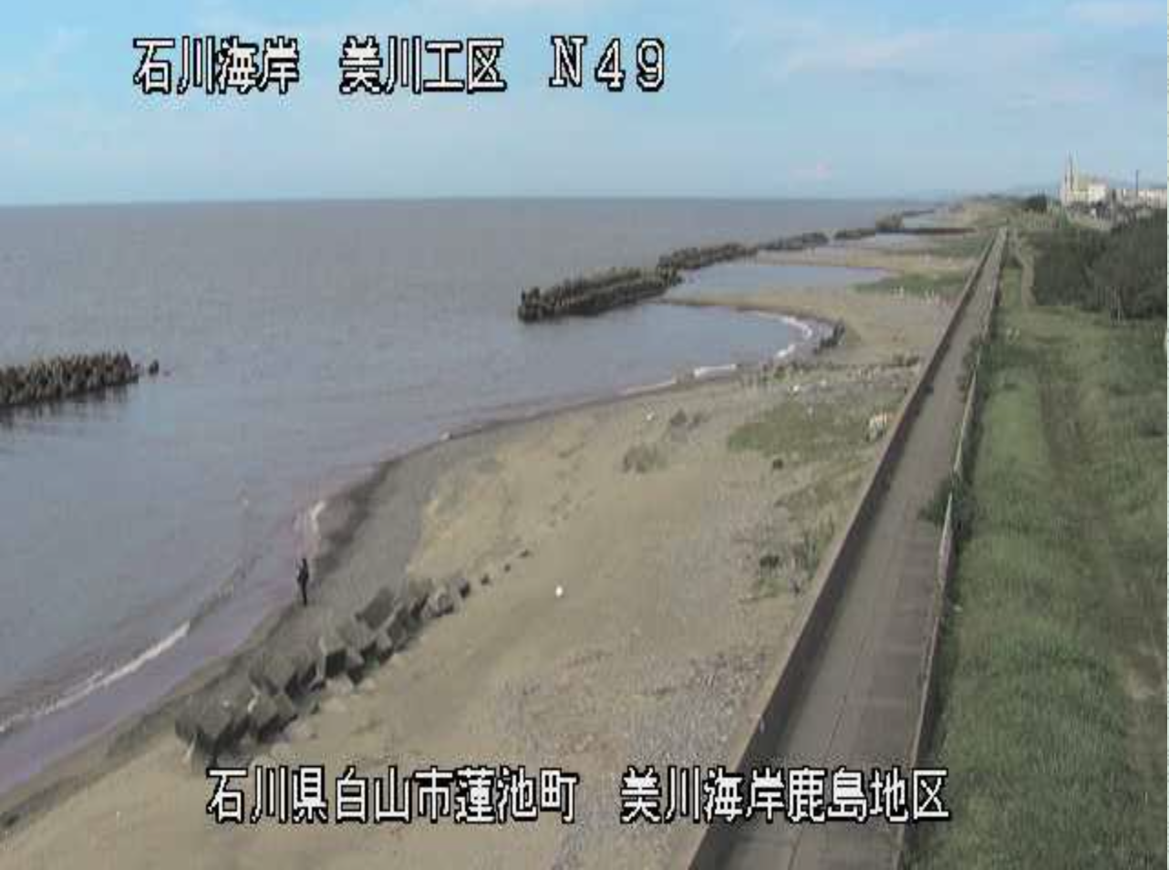 鹿島臨海公園前