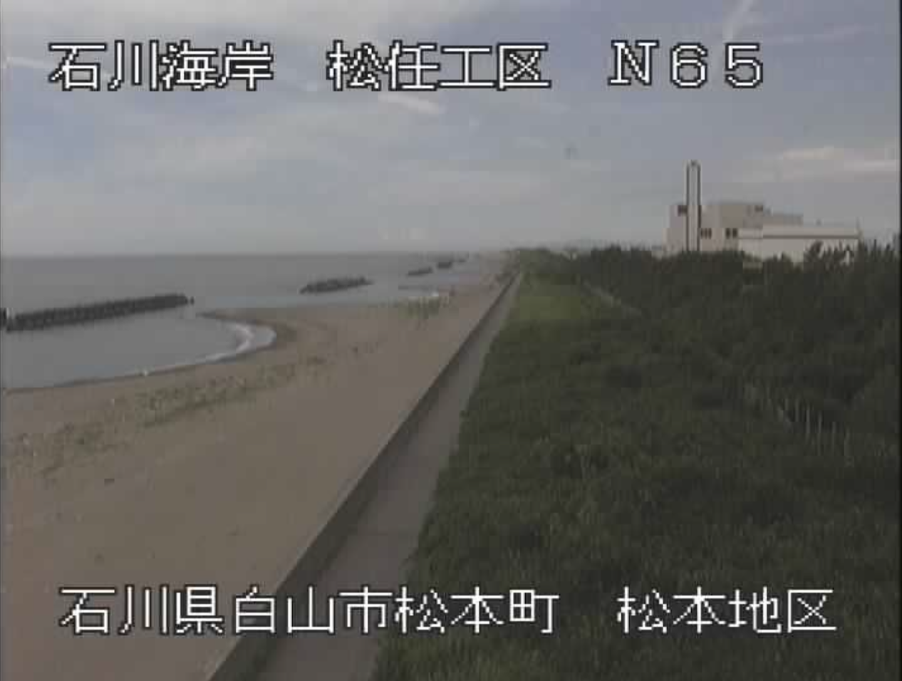 松任海岸松本地区