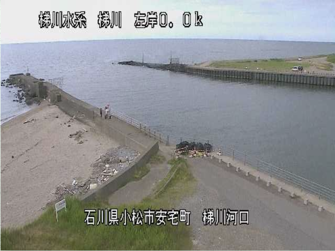 梯川河口