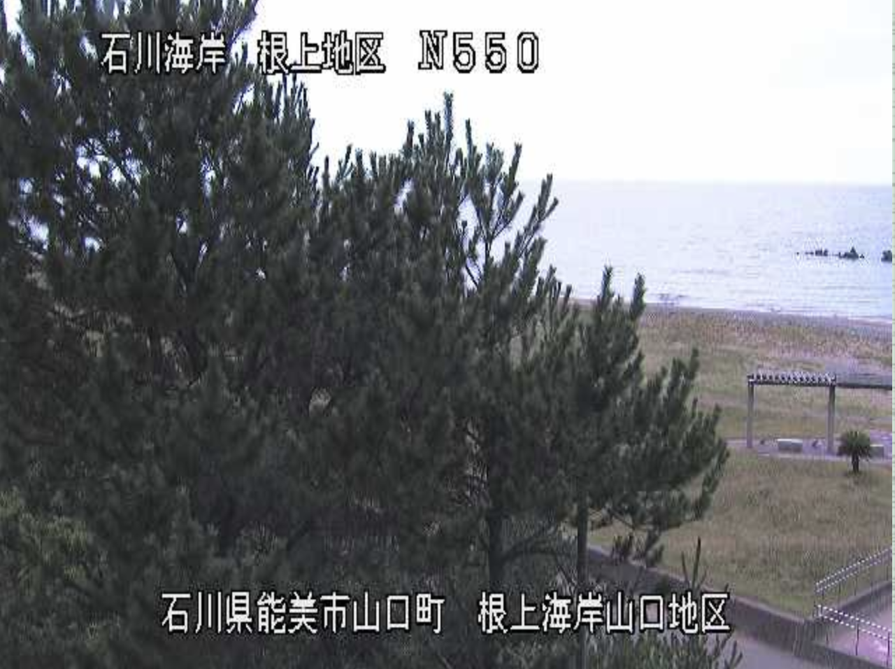 根上グリーンビーチ