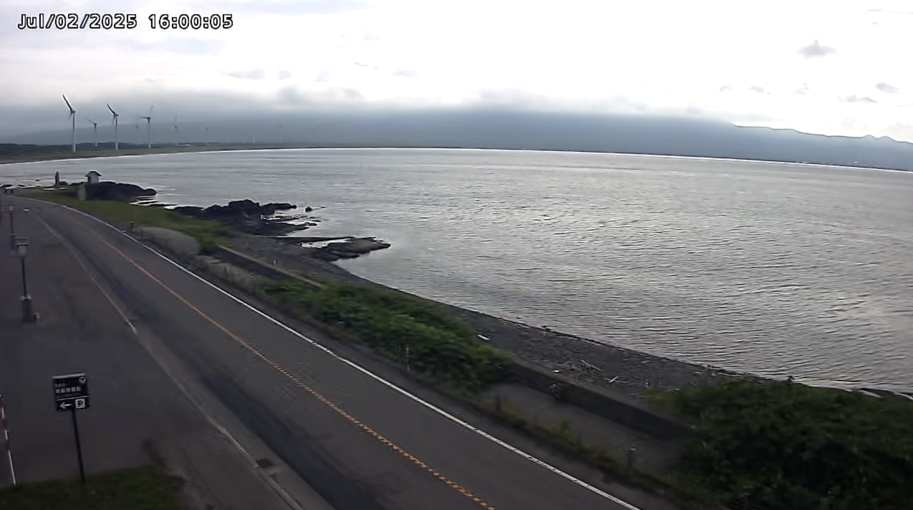 寿都鰊御殿ビューポイントパーキング