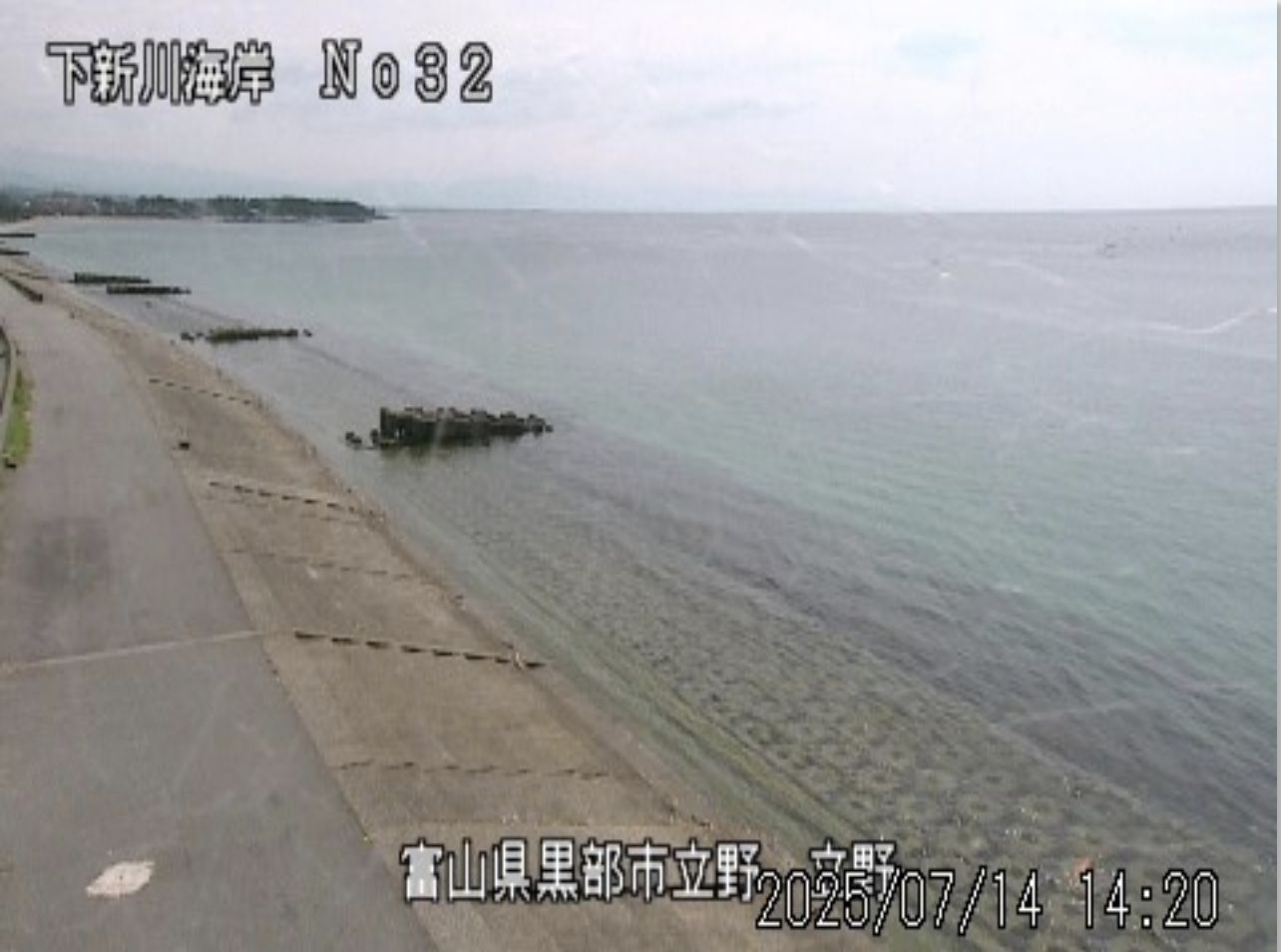 立野の浜(下新川海岸 No32)