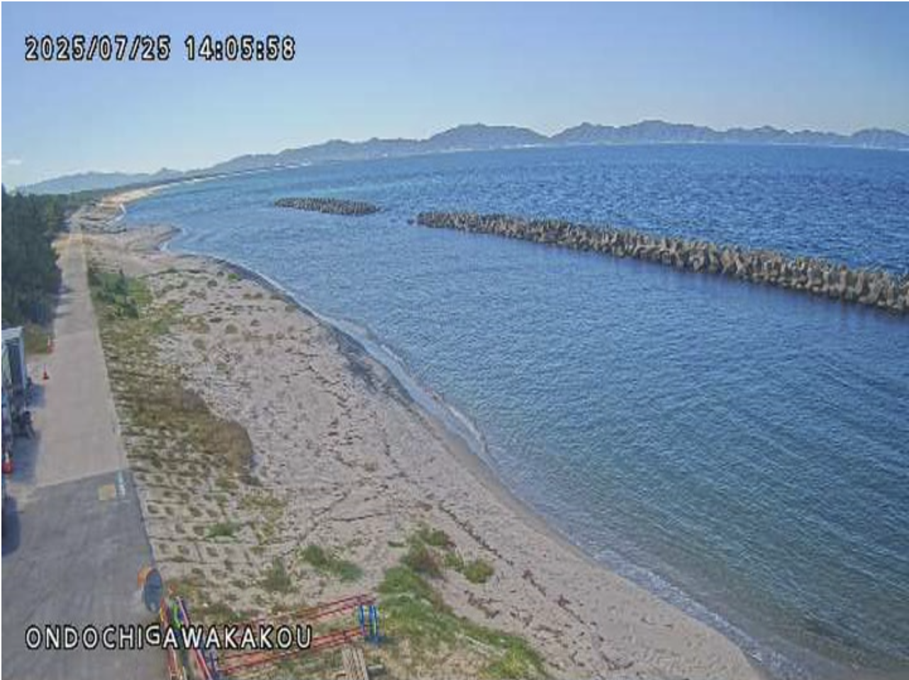 大水落川（おんどちがわ）河口