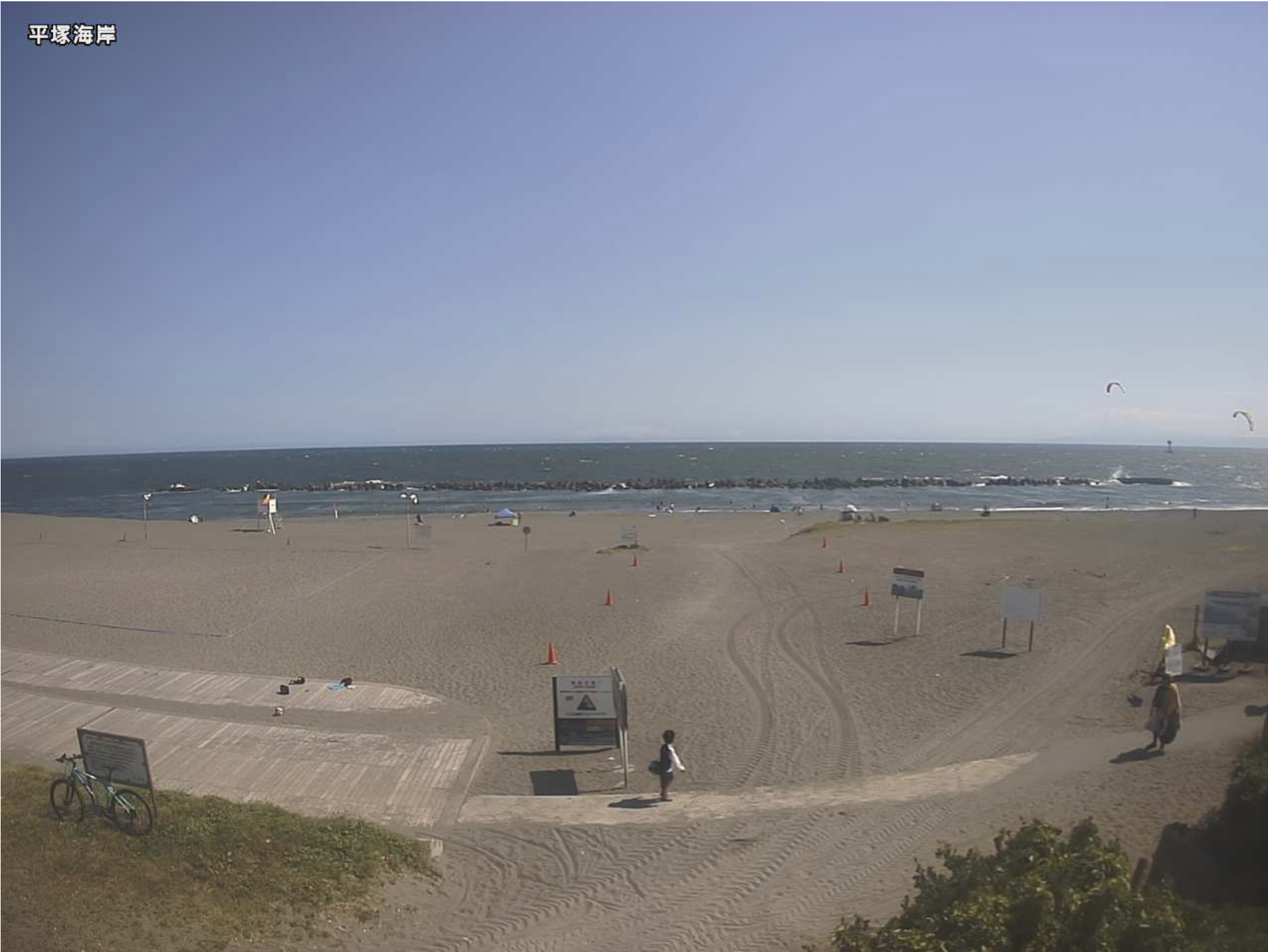 湘南ひらつかビーチパーク