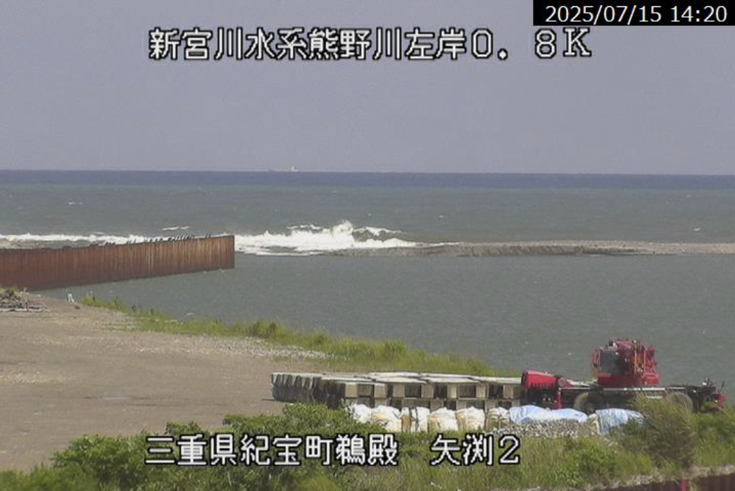 熊野川河口大橋