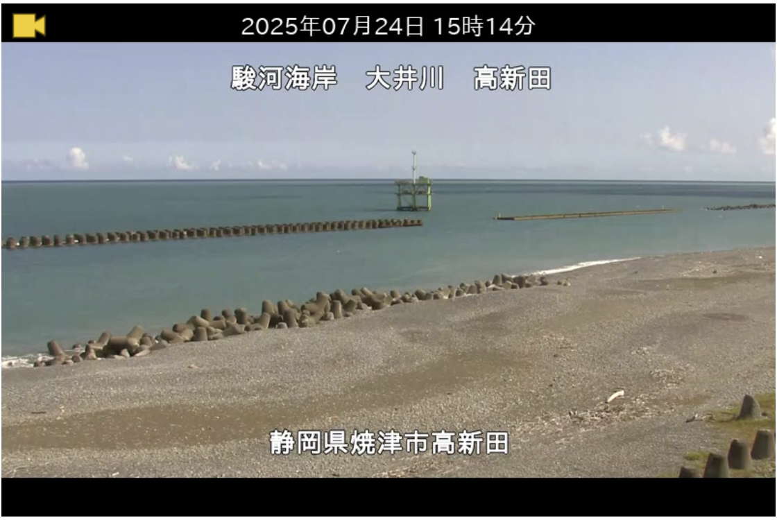 駿河海岸高新田