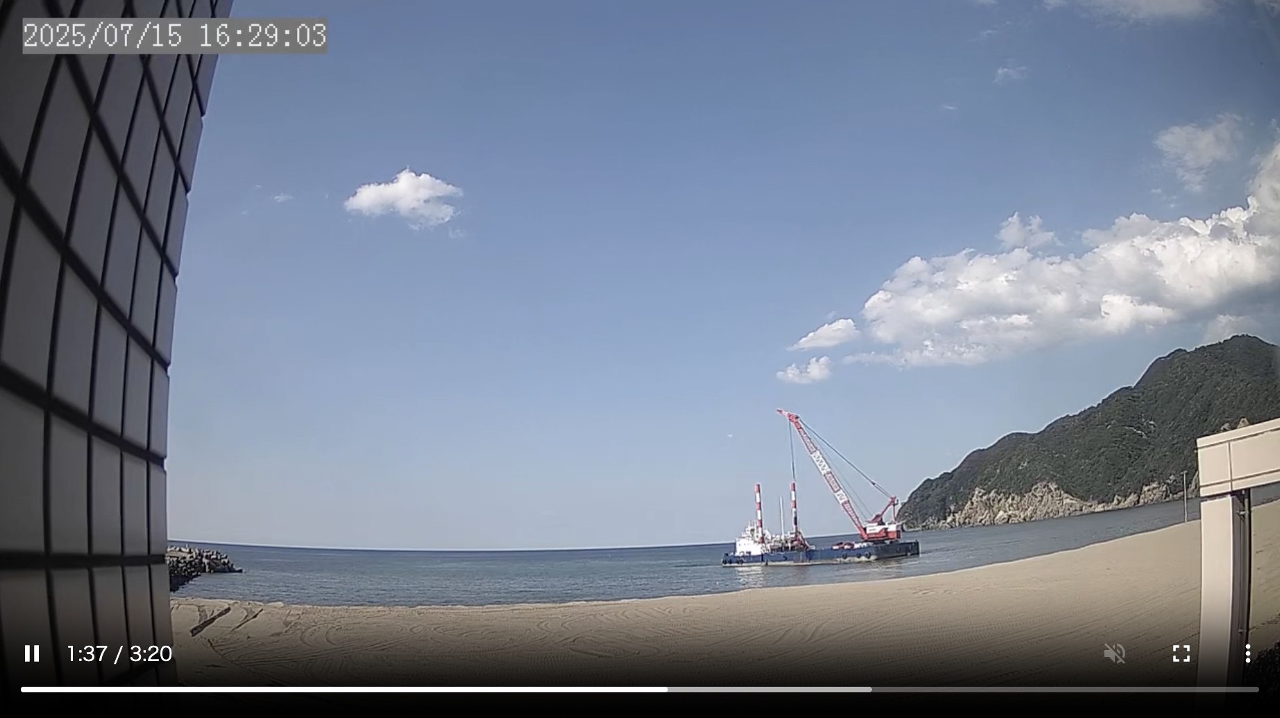 浜坂海岸（山陰海岸ジオパーク館）