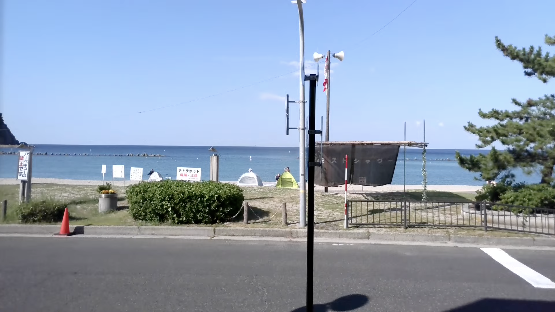 竹野浜海水浴場