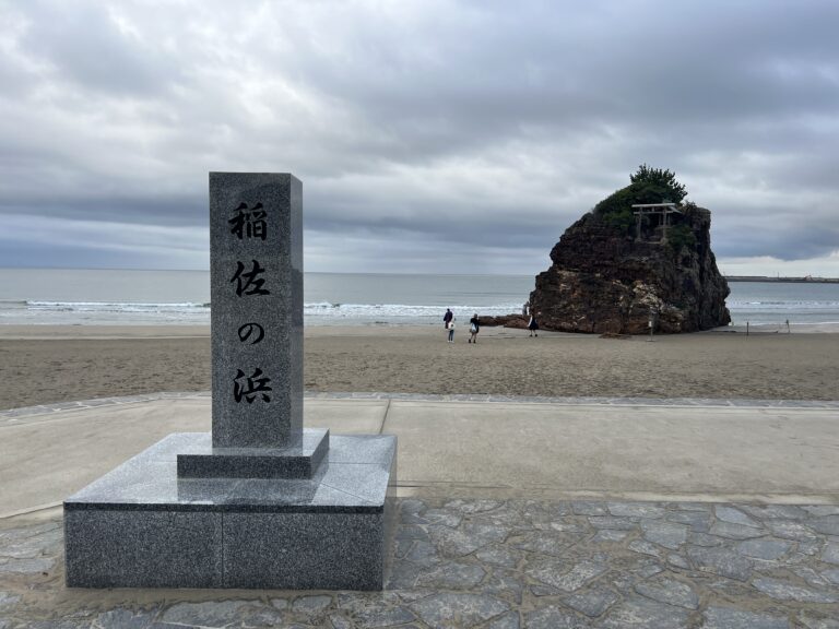 【島根・サーフポイント】稲佐の浜