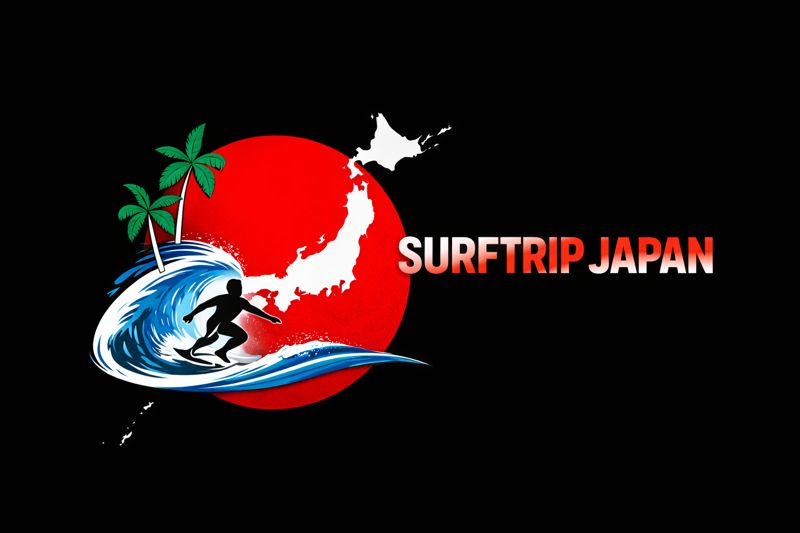 サーフトリップジャパン