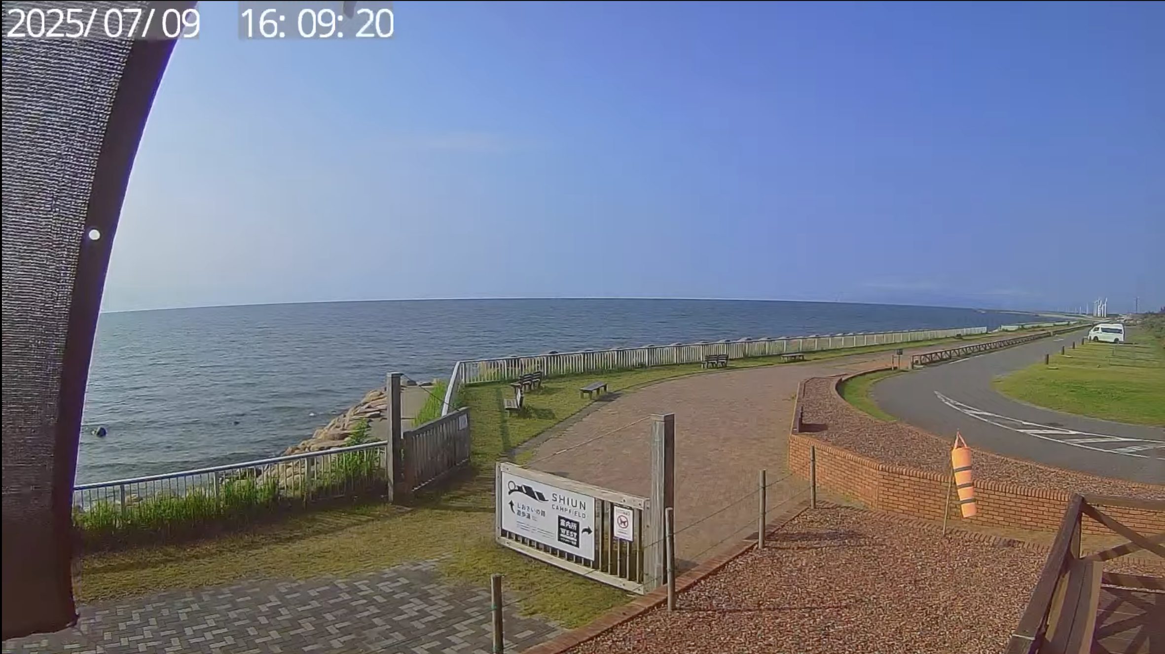 紫雲寺記念公園オートキャンプ場