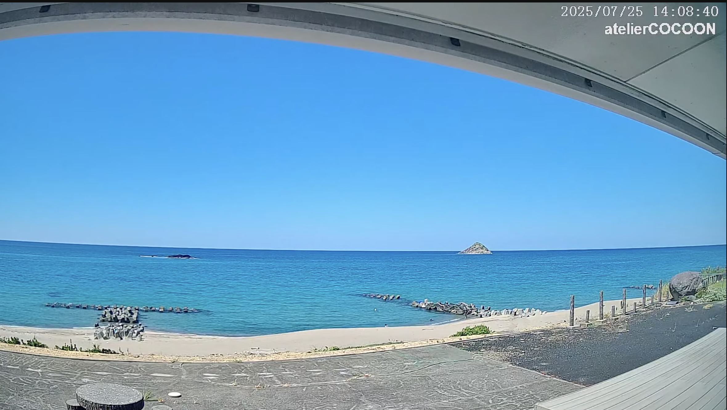 アトリエコクーン
