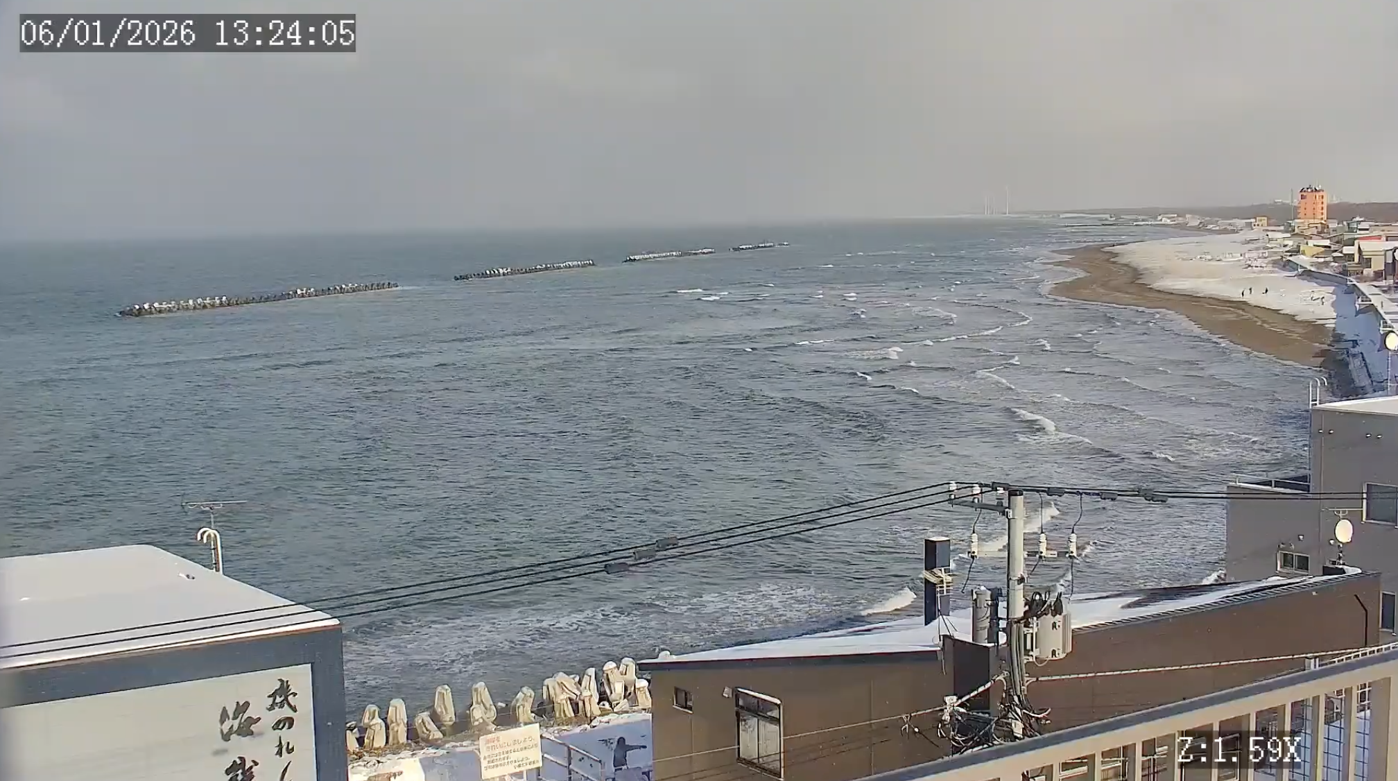 脇坂工務店銭函オフィス