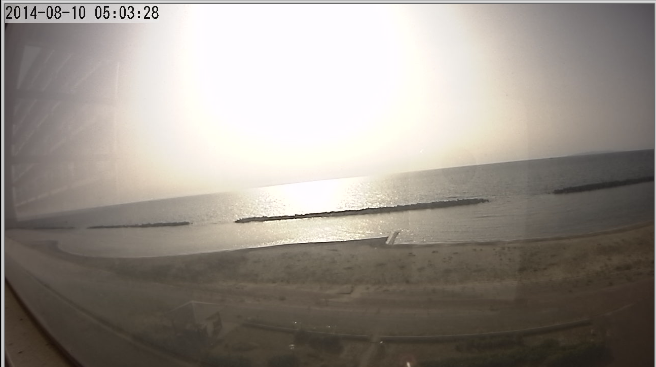 大観荘せなみの湯