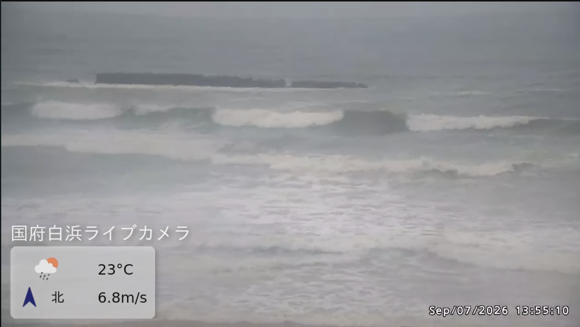 国府の浜・テトラ②