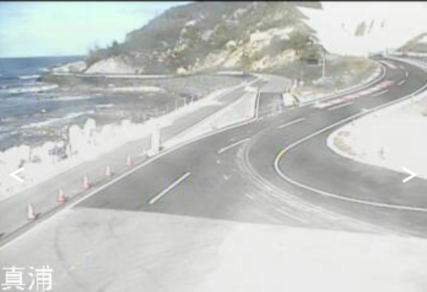 国道249号真浦